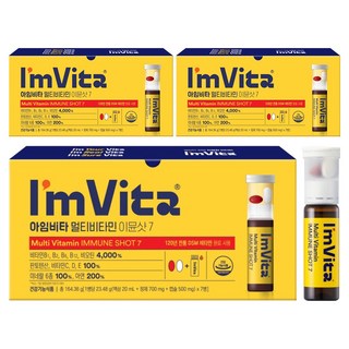 Chong Kun Dang 鍾根堂 I'm Vita 宗根堂保健綜合維他命Immune Shot 7 164.36g, 7份, 3個