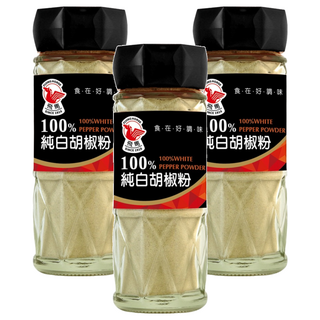 飛馬 100%純白胡椒粉, 45g, 3瓶
