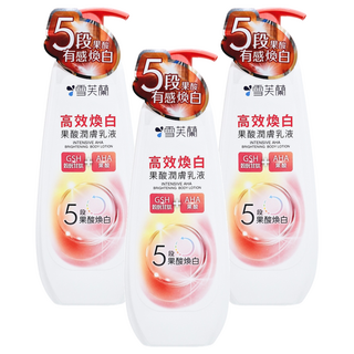 雪芙蘭 高效煥白果酸潤膚乳液 溫和配方 敏感肌適用, 350g, 3瓶