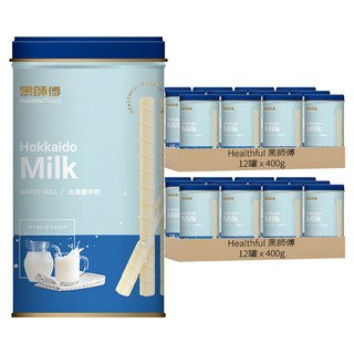 黑師傅 捲心酥 北海道牛奶, 400g, 24罐