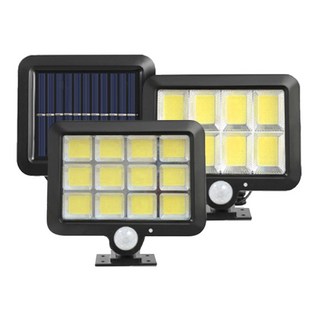 DTAudio 太陽能 分離式人體感應燈 288COB L04-B2, 1個