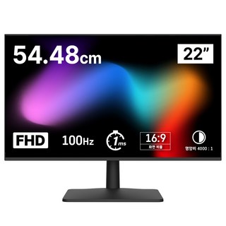 Home Planet FHD 100Hz 1ms 電競顯示器, 54.48cm, HPM215FLAA