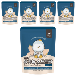 Little Spoon 寶寶爆米香 5個月以上, 白米, 30g, 5包