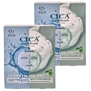 MY SCHEMING 我的心機 積雪草水炸彈面膜 + 泡泡面膜, 4片, 2盒