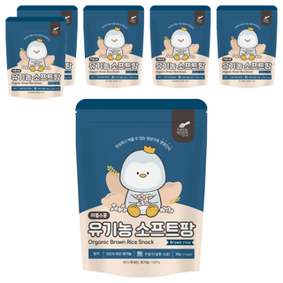 Little Spoon 寶寶爆米香 5個月以上, 白米, 30g, 6包