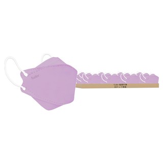 fuder 福德好罩 兒童4D立體醫療口罩, 6個, 丁香紫, 10片