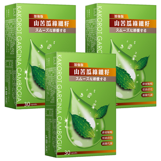 Tsuie 日濢 山苦瓜綠纖籽膠囊 加強版, 30顆, 500mg, 3盒