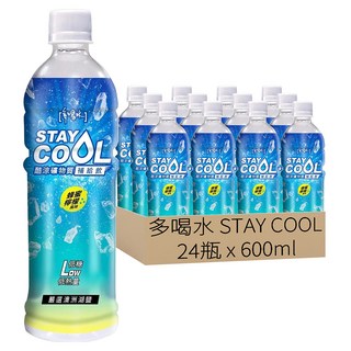 多喝水 STAY COOL 酷涼礦物質補給飲, 600ml, 24瓶