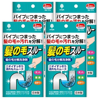 novopin 除蟲菊 排水管毛髮分解清潔劑, 20g, 4袋