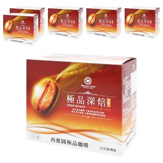 BARISTA COFFEE 西雅圖 極品深焙三合一咖啡, 23g, 15入, 6盒
