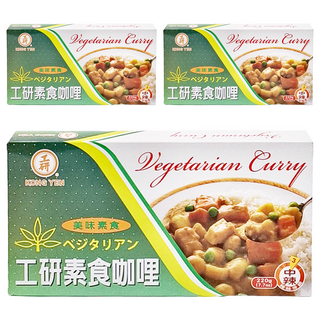 工研素食咖哩 方便料理 美味健康, 220g, 3入