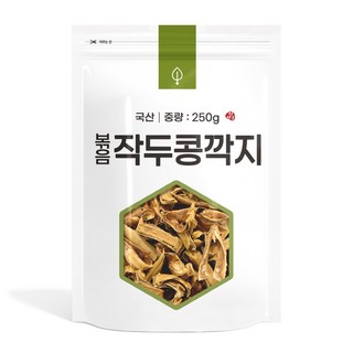 국산 볶음 작두콩깍지 차, 250g, 1개입, 1개