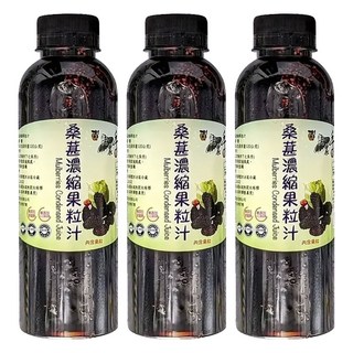 老農手摘 桑葚濃縮果粒汁, 600g, 3瓶