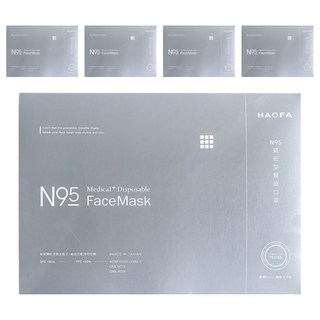 HAOFA 氣密型N95立體醫療口罩 防曬活性碳款 S, 30片, 5個, 鉑石碳