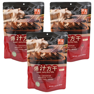 所長茶葉蛋 爆汁方干 辣味 彈嫩多汁 甘甜香醇滷汁 8個 Set, 全素, 240g, 3包