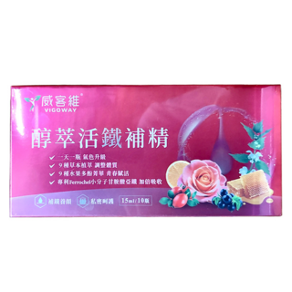 醇萃活鐵補精, 15ml, 10瓶, 1盒