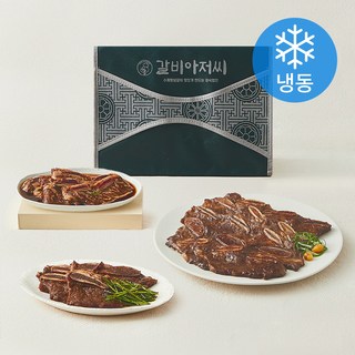 갈비아저씨 양념 수제 LA식 꽃갈비 708 선물세트 (냉동), 1세트