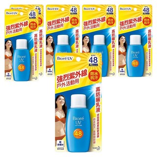 Biore 蜜妮 高防曬乳液SPF48 PA+++, 50ml, 6瓶