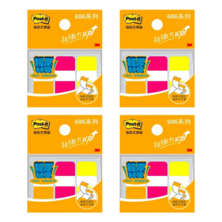 3M Post-it 利貼可再貼耐用標籤 686-P, 4組, 3入