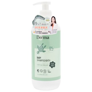 Derma 寶寶有機洗髮沐浴露, 0%香精, 無淚配方, 1瓶, 500ml