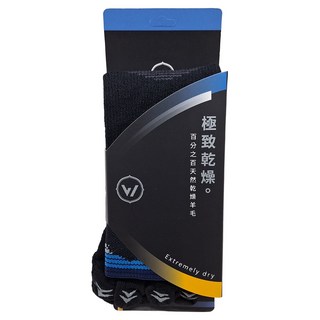 woawoa 漸層山巒系列 高筒四向止滑羊毛五指襪2件組