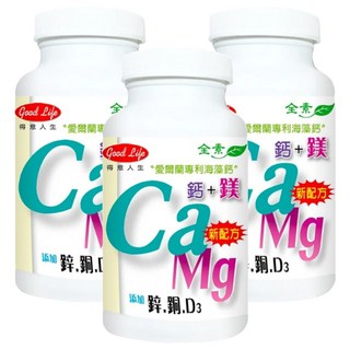 good Life 得意人生 天然海藻鈣 + D3 + 鎂, 60顆, 3瓶