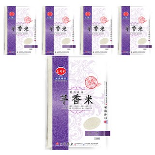 三好米 契約栽培芋香米, 甜芋芳香，香味濃郁，粒粒精選，飽滿透亮，口感絲彈富有嚼勁, 2.5kg, 5包, 未分級