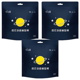 icon 愛康 透芯涼感褲型棉, XL, 2片, 3包