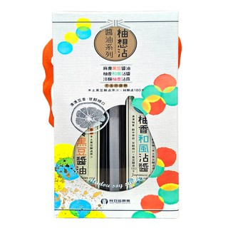 麻豆區農會 柚想沾醬油系列禮盒 Set 2瓶 麻農黑豆醬油 柚香和風沾醬 濃濃豆香 甘醇順口 黑豆釀造180天 不含防腐劑 本土黑豆釀造原汁, 460ml, 1盒
