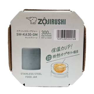 ZOJIRUSHI 象印 魔法瓶 不鏽鋼湯罐魔法瓶, 馬特綠色, 300ml, 1個