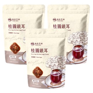 糖鼎 黑糖磚 桂圓銀耳, 30g, 7顆, 3包