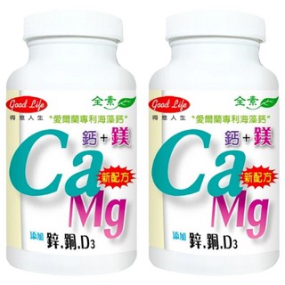 good Life 得意人生 天然海藻鈣 + D3 + 鎂, 60顆, 2瓶