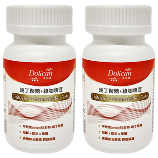 Dolican 多立康燃食對策 幾丁聚醣 + 綠咖啡豆錠, 60顆, 822mg, 2瓶