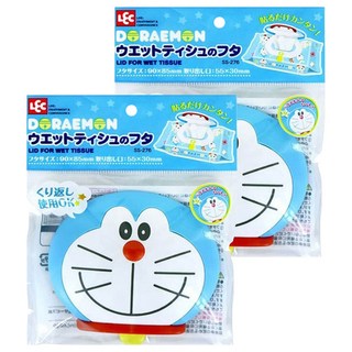 LEC 造型濕紙巾蓋 可重複使用, 小叮噹 藍色 + 白色 + 紅色, 2個