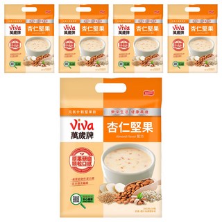 ViVa 萬歲牌 元氣什穀堅果飲 杏仁堅果 原果研磨 顆粒口感, 28g, 10包, 5袋