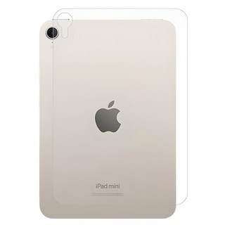 Healing Shield iPad Mini 7代/6代 8.3吋 霧面 背面保護貼 套組, 1組, 透明