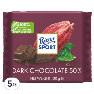 Ritter Sport 黑巧克力 50%, 100g, 5個