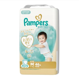 Pampers 幫寶適 日本境內版 褲型尿布 6~12kg, M, 184片