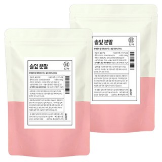 松葉粉末, 500g, 2個