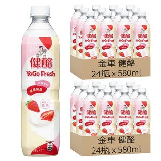 金車 健酪乳酸飲料草莓酪酪口味, 580ml, 48瓶