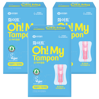 화이트 오 마이 탐폰, 레귤러, 12개입, 3개