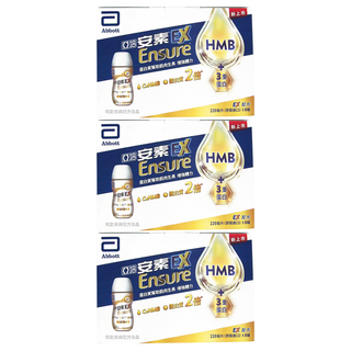 Abbott 亞培 Ensure 安素 Plus Advance 均衡營養升級即飲EX配方 8瓶, 1.76L, 3盒