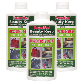 PowerBon 錫宏興業 美化保養液 皮革、橡膠、塑膠用, 300g, 3瓶