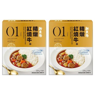新東陽 精燉紅燒牛, 嚴選牛背肩 油花豐富美味, 宵夜露營必備, 220g, 2盒