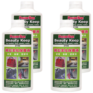 PowerBon 錫宏興業 美化保養液 皮革、橡膠、塑膠用, 300g, 4瓶