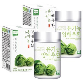 Organicmaru 高麗菜保健丸, 100g, 2罐