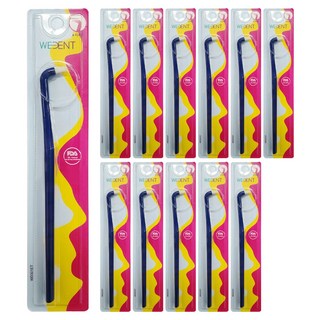 WEDENT 威登 單束細軟毛牙刷 海軍藍, 12個, 1入, 5mm