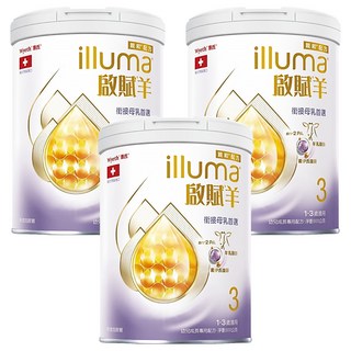 Wyeth 惠氏 illuma 啟賦羊幼兒成長配方奶粉 3號 1-3歲, 800g, 3罐