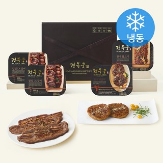 경복궁 고품격 양념육 혼합 선물세트 2000g (냉동), 1세트