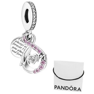 판도라 여성용 맘 인피니티 파베 더블 댕글 참 791468C01 +쇼핑백+메시지카드+품질보증서(백화점A/S)